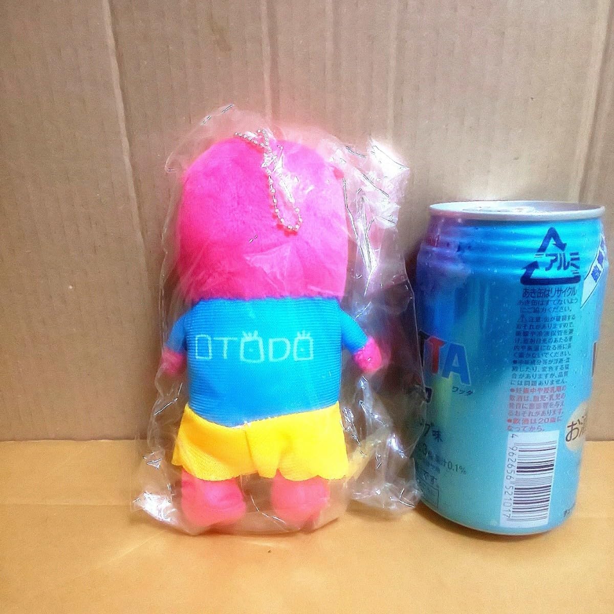 Amazon.co.jp: 1点のみ デハラユキノリ 桂浜水族館 おとどちゃん