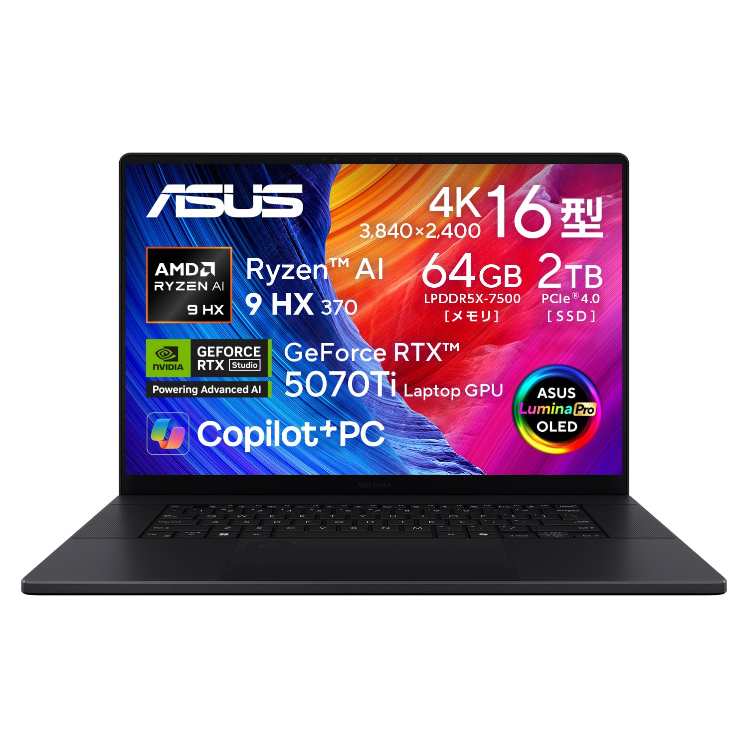 Amazon.co.jp: ASUS ノートパソコン ProArt P16 H7606WR 16インチ AMD