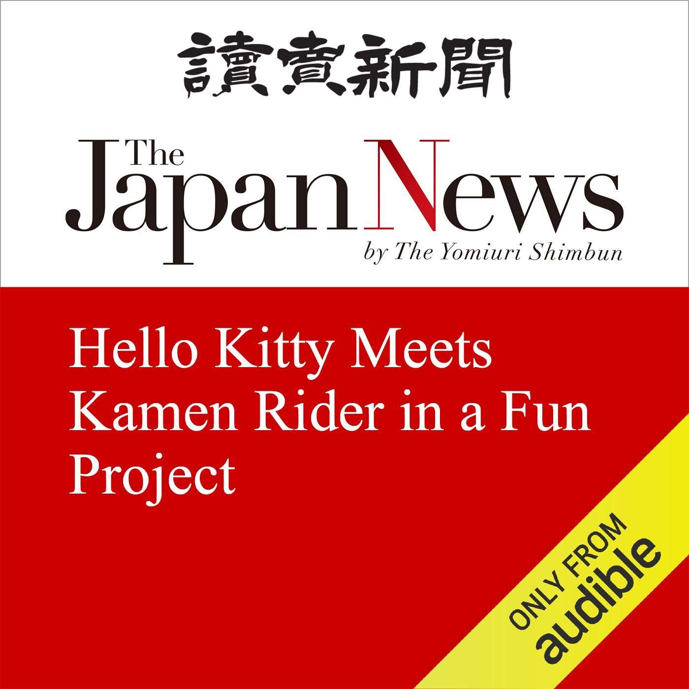 Hello Kitty Meets Kamen Rider in a Fun Project