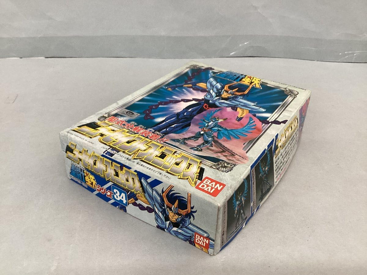Amazon.co.jp: プラモデル 当時物 絶版品 聖闘士星矢シリーズNo