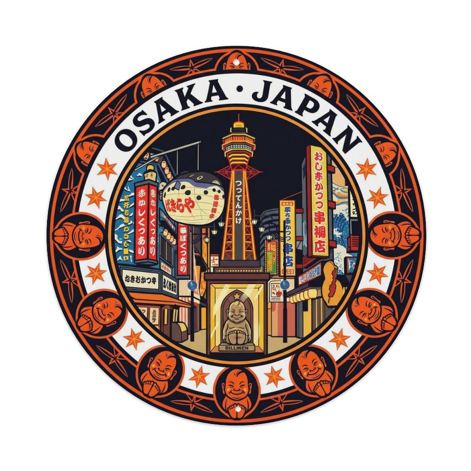 Osaka Shinsekai Retro Japan Travel Shrine Journey City Metal Tin Sign