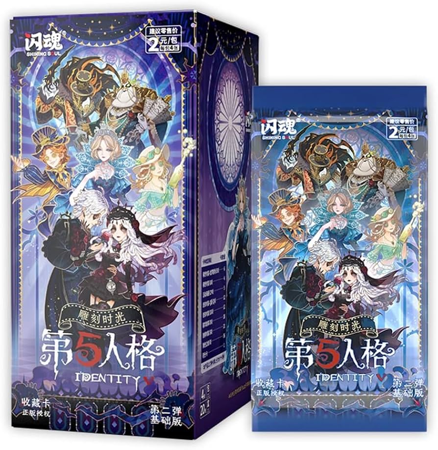 第五人格 identityVトレーディングカードセット Amazon.co.jp: Identity V 第五人格 彫刻時間 シリーズ カード