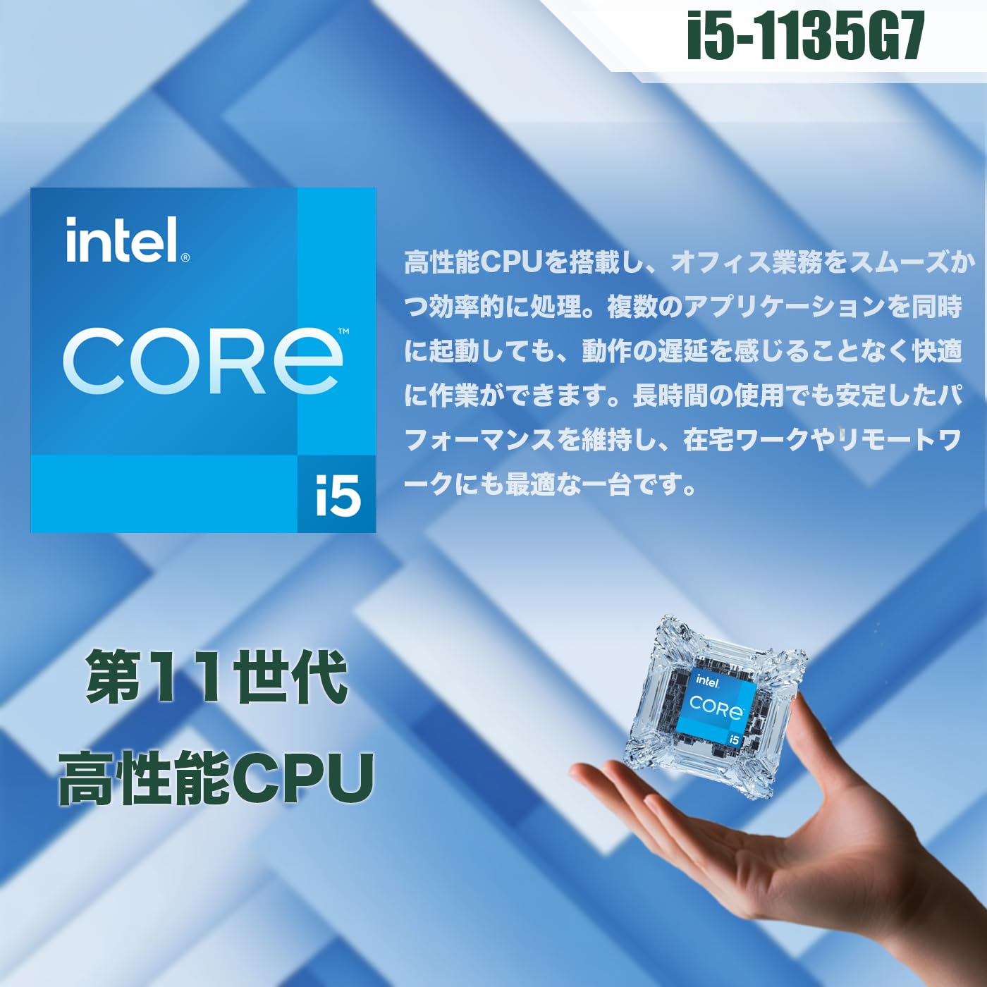 Amazon.co.jp: 中古整備 HP ノートパソコン15.6インチFHD インテルCore