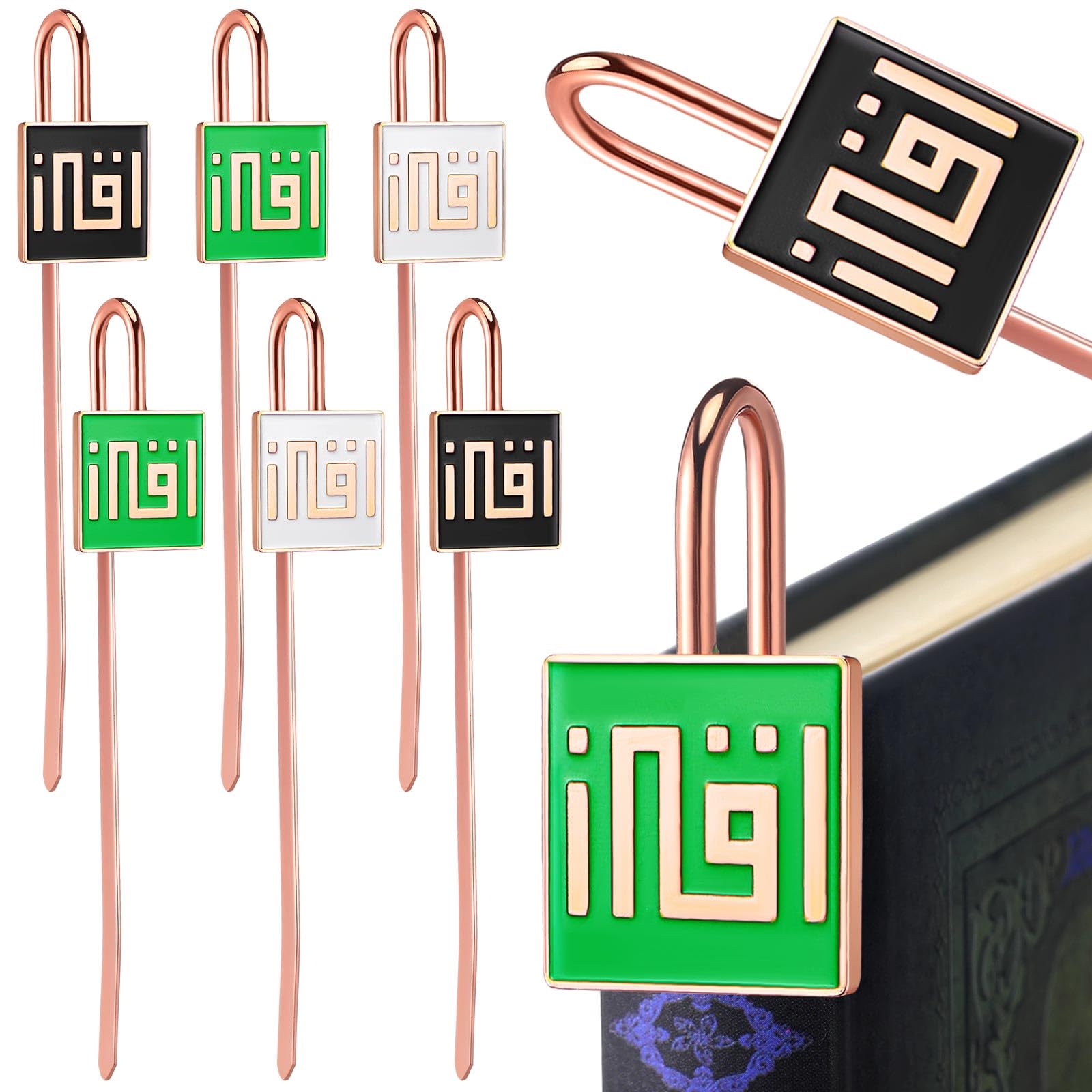 Yaocom Islamic Quran Bookmark with Quran Calligraphy, 6 Pcs, Square