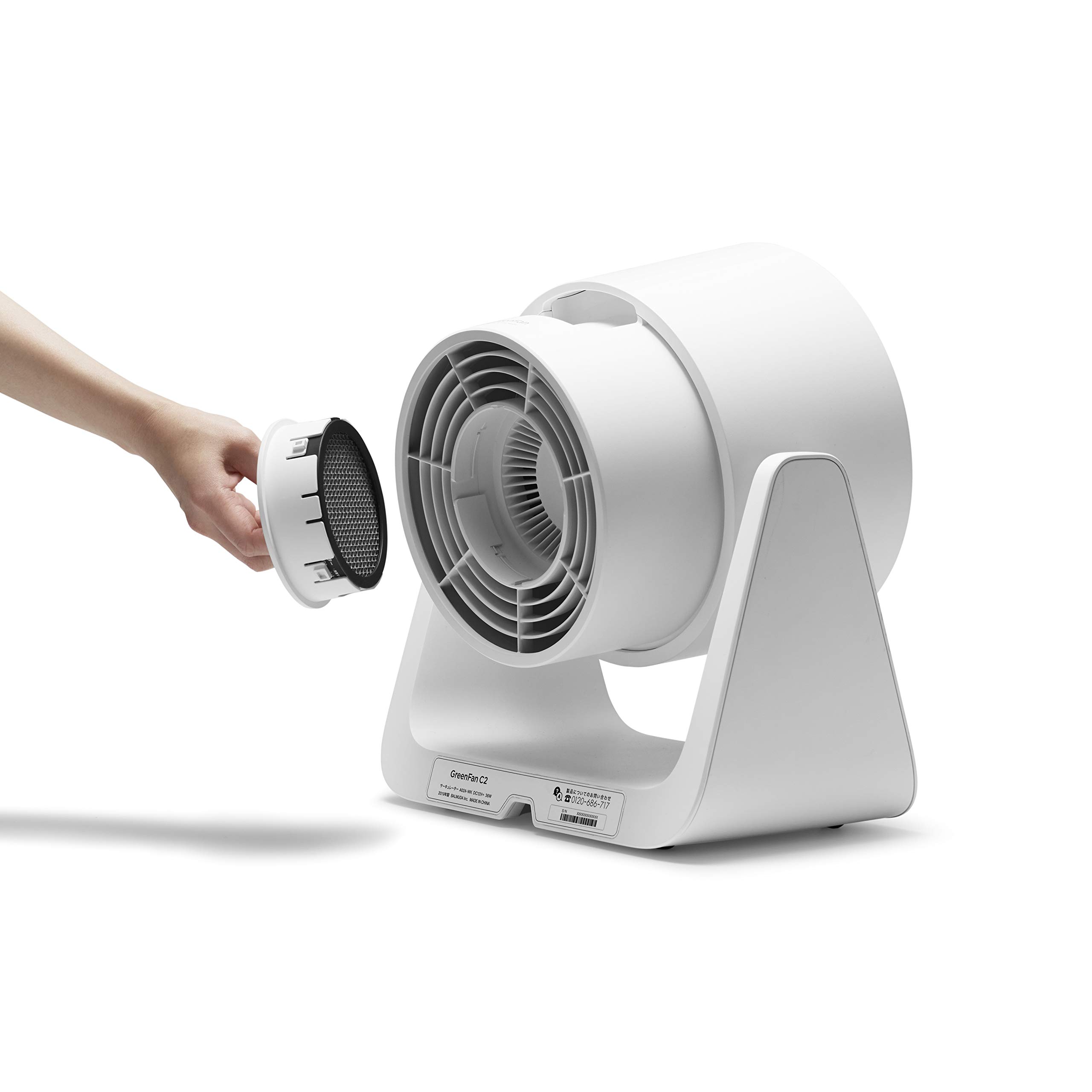 Amazon | バルミューダ サーキュレーター グリーンファン C2 脱臭 