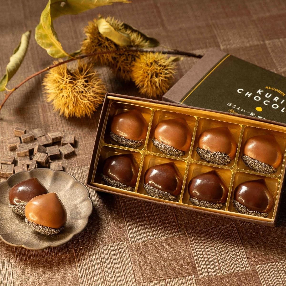 Amazon | チョコ 2025 栗りん ボンボンショコラ 栗リキュール×栗