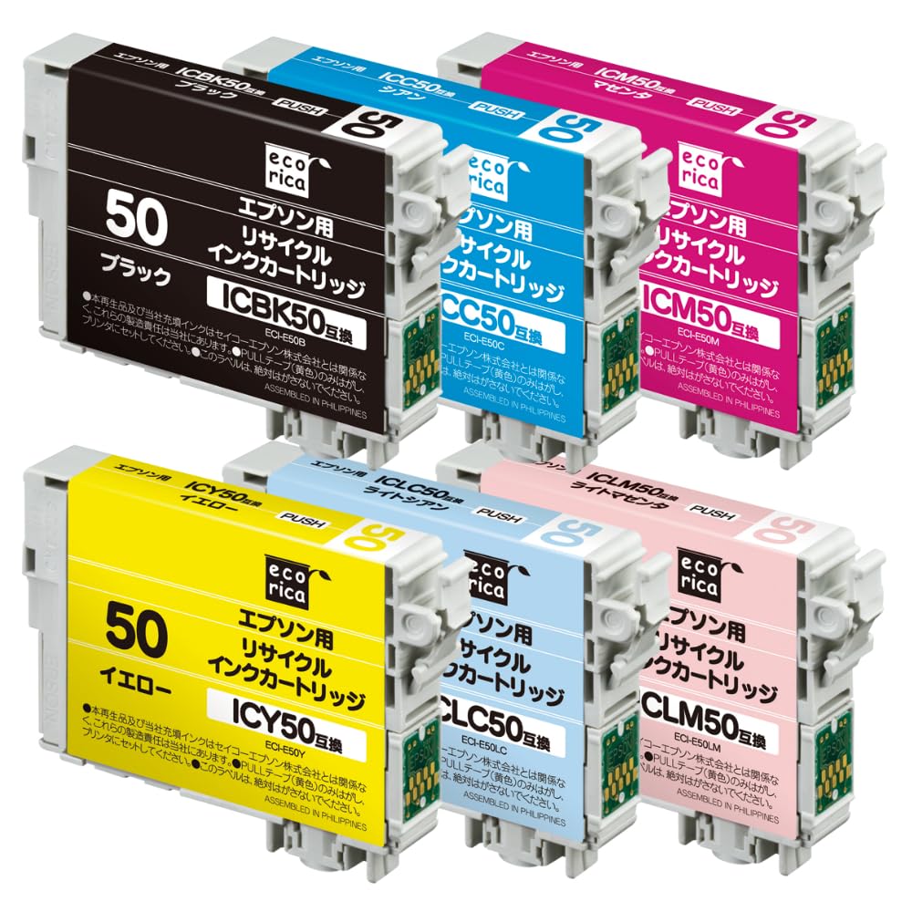 Amazon.co.jp: エコリカ エプソン ふうせん IC6CL50対応リサイクル