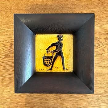 民藝　舩木窯　舩木研兒 作　布志名焼 民藝 舩木窯 舩木研兒 作 布志名焼