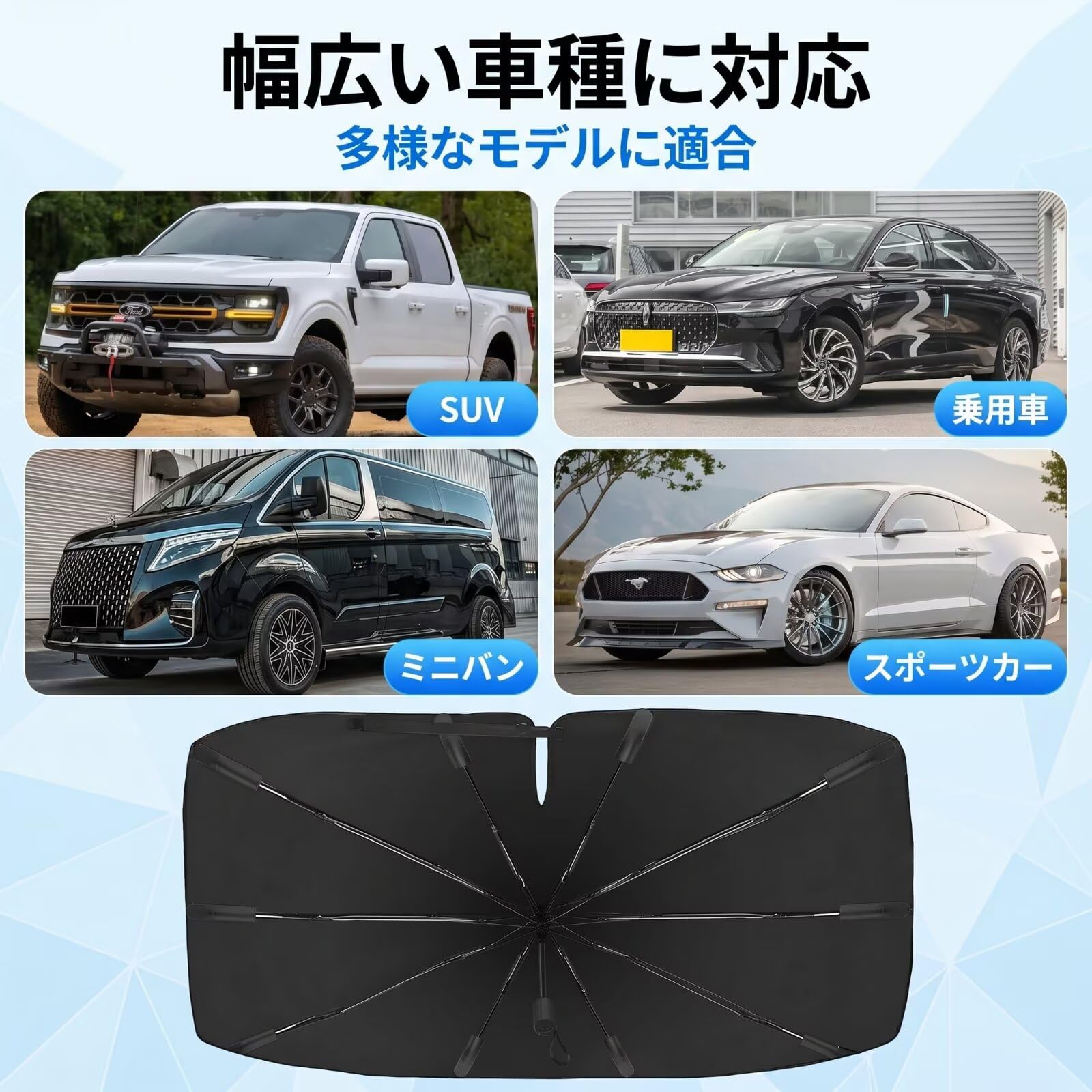 BMW 2シリーズ アクティブツアラー U06 2022年～ R.A.C 車種専用 サンシェード フロントガラス用 Amazon.co.jp: カーフロントガラスサンシェードBMW シリーズ2 シリーズ 2er U06 アクティブツアラー 2021-2025用,  車用フロントガラス用日よけ 遮熱 光を通さない 折りたたみ式サンバイザー,大きいサイズ : 車＆バイク