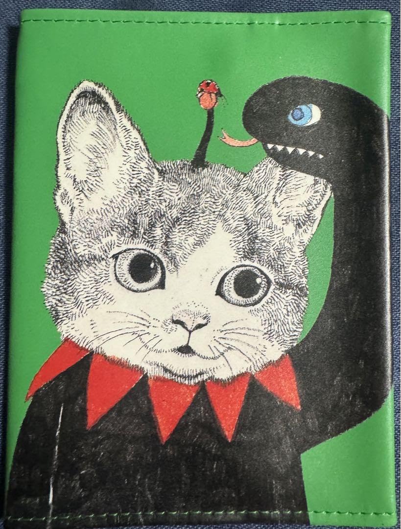 Amazon.co.jp: ヒグチユウコ ブックカバー ギュスターヴ 緑 : 文房具