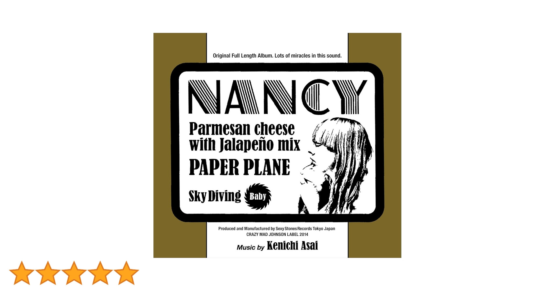 Amazon.co.jp: 「Nancy」 - 浅井健一: ミュージック