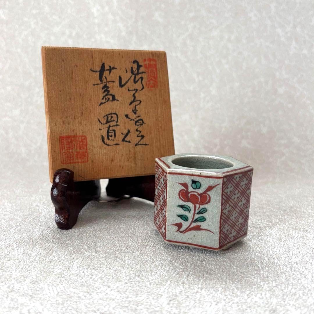 渋草焼 蓋置 色絵花紋亀甲形足付蓋置 渋草柳造窯 茶道具
