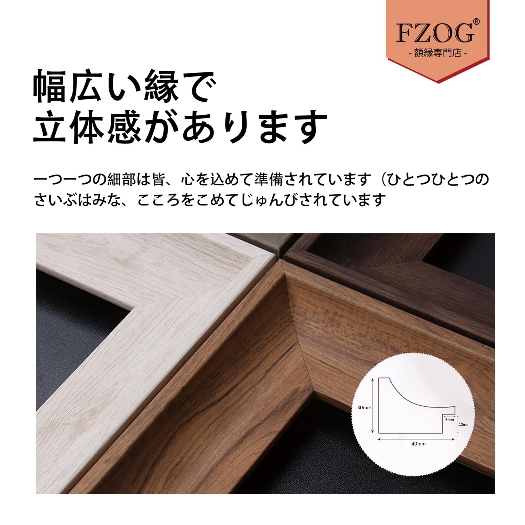 絵画用 額縁 F8サイズ Amazon.co.jp: 額縁 F8 油絵用 F8サイズ 絵画 水墨画 樹脂 ヨーロッパ