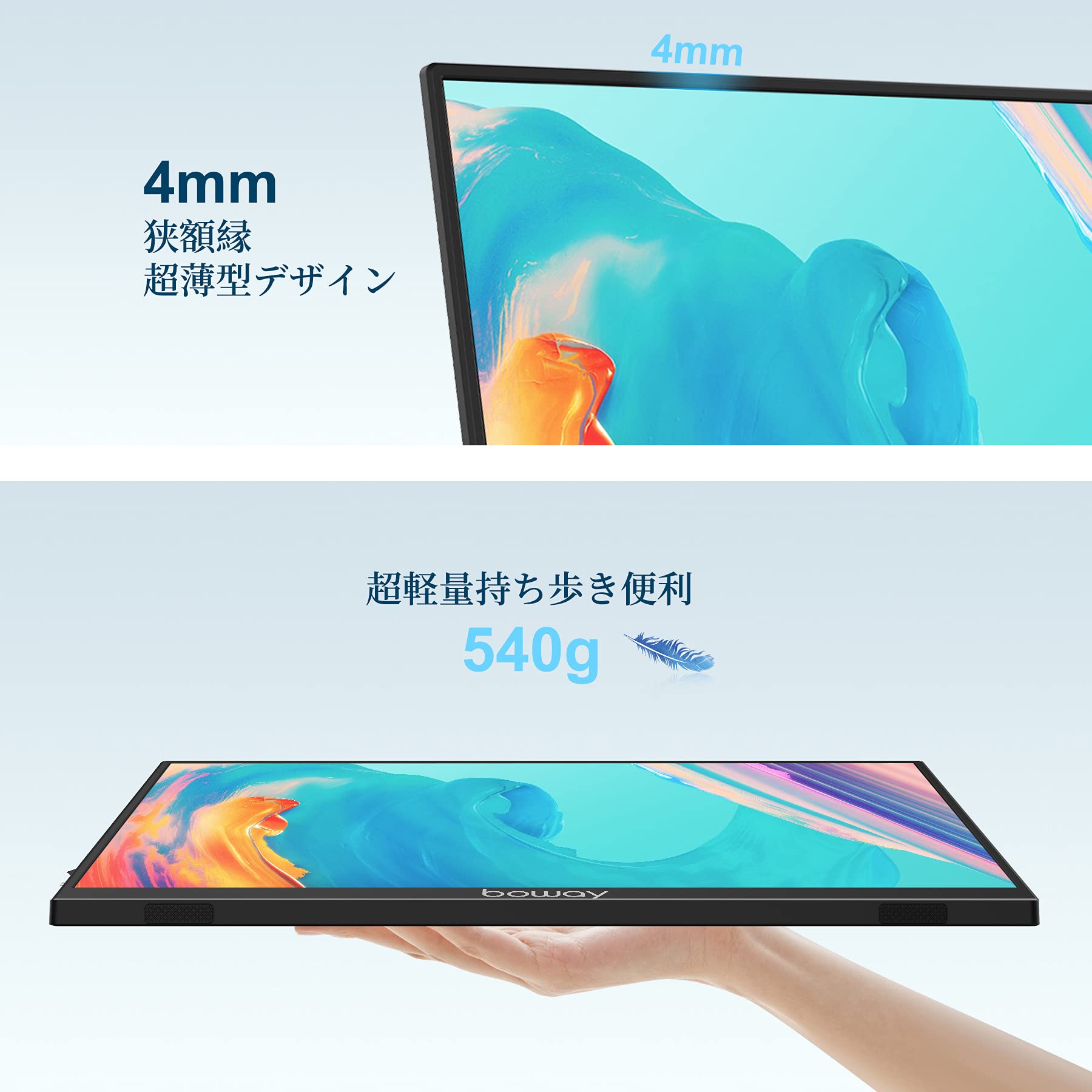 Amazon.co.jp: モバイルモニター (13.3インチ)… : パソコン・周辺機器