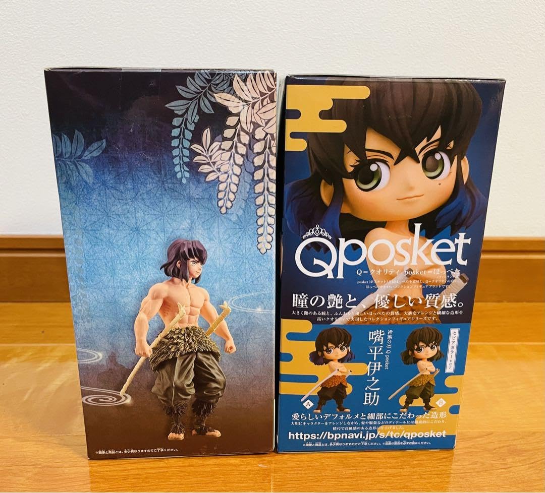 鬼滅の刃 嘴平伊之助 SPM フィギュア　２つセット Amazon.co.jp: バンプレスト 鬼滅の刃 フィギュア 絆ノ装 参拾弐