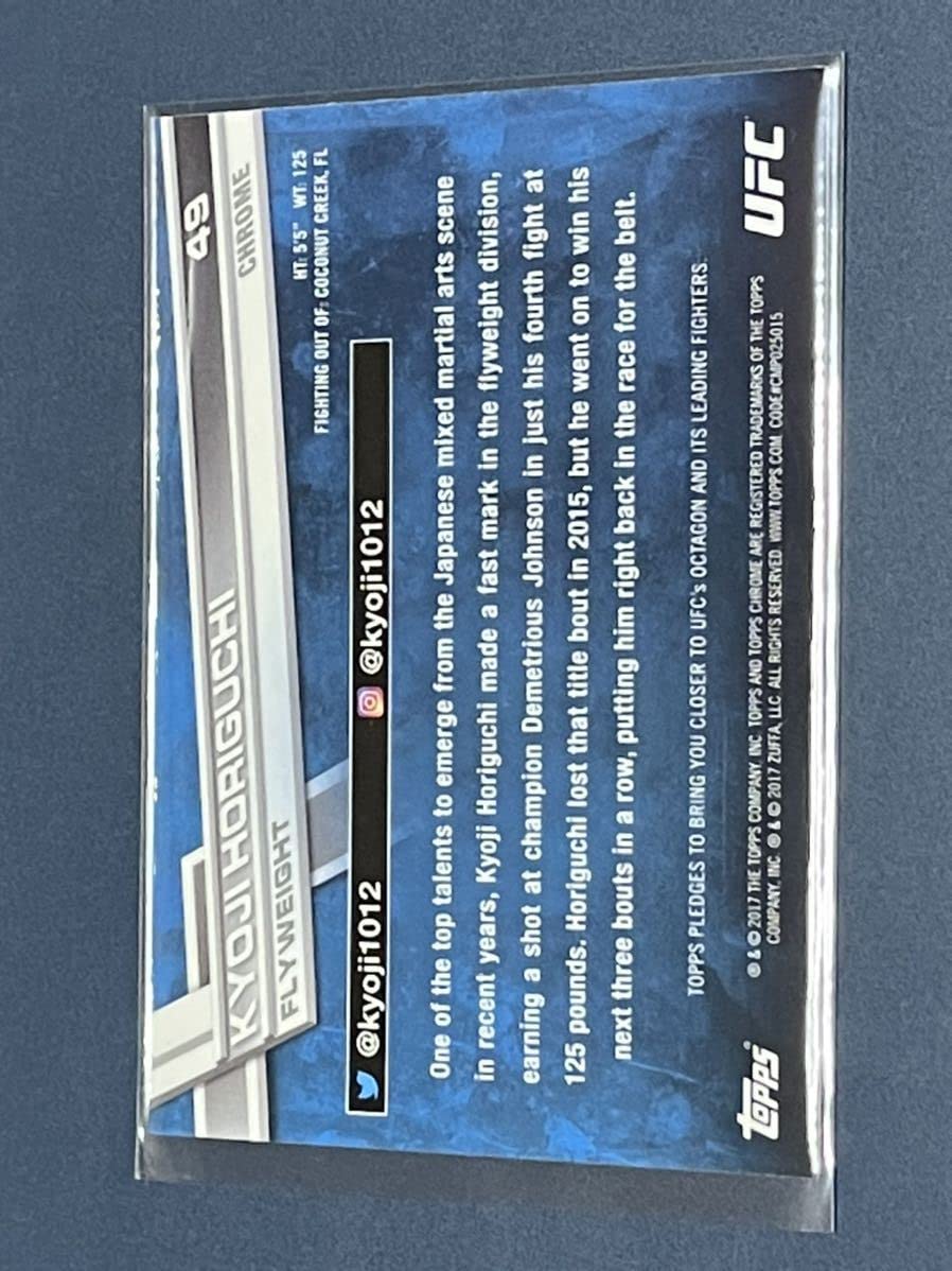 Amazon.co.jp: 堀口恭司 2017 TOPPS UFC CHROME カード No49 RIZIN BBM