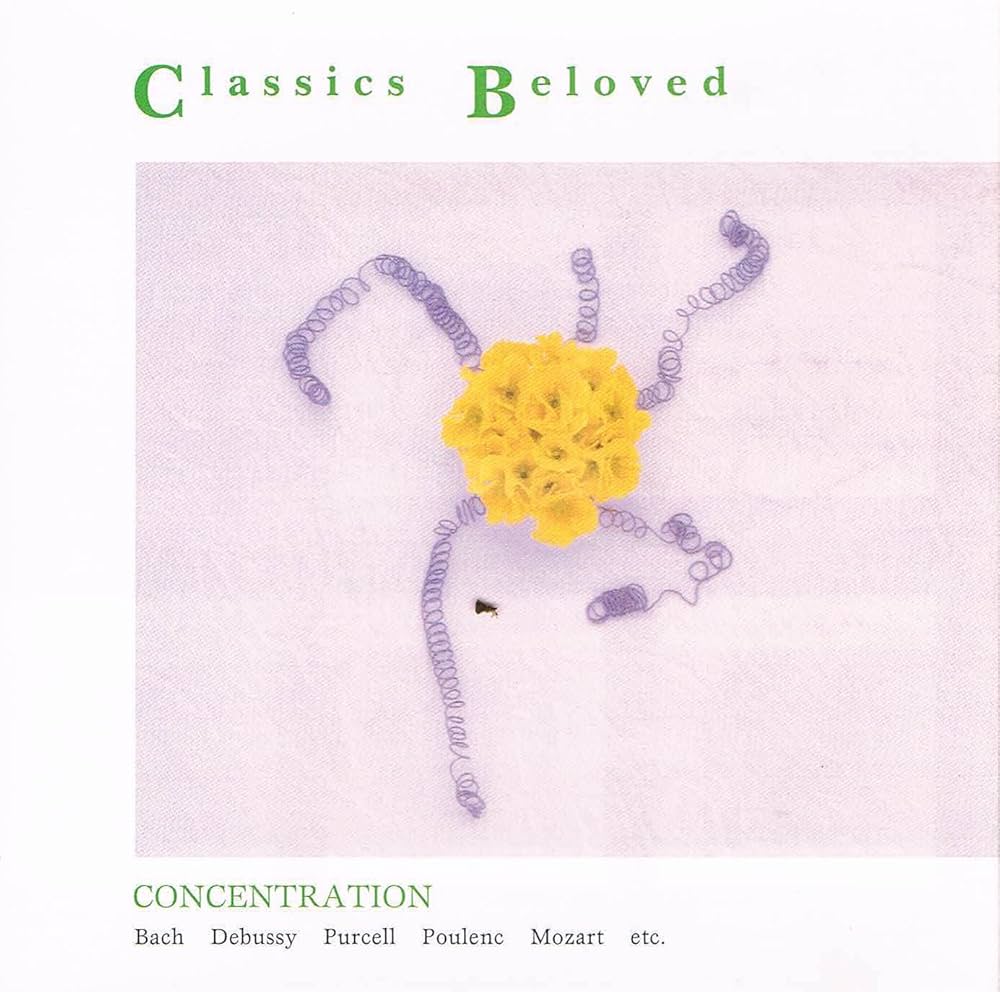 Amazon.co.jp: とっておきのクラシック～勉強がはかどる