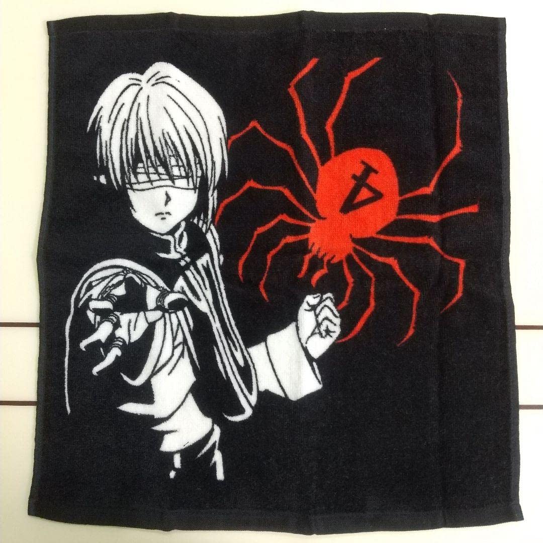 Amazon.co.jp: クラピカ ウォッシュタオル「劇場版 HUNTER×HUNTER 緋色
