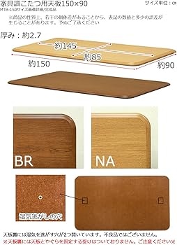 712iLOEm4QL._AC_UF350,