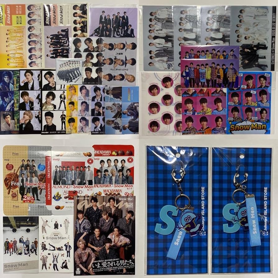 SnowMan 特典・公式グッズ まとめ売り