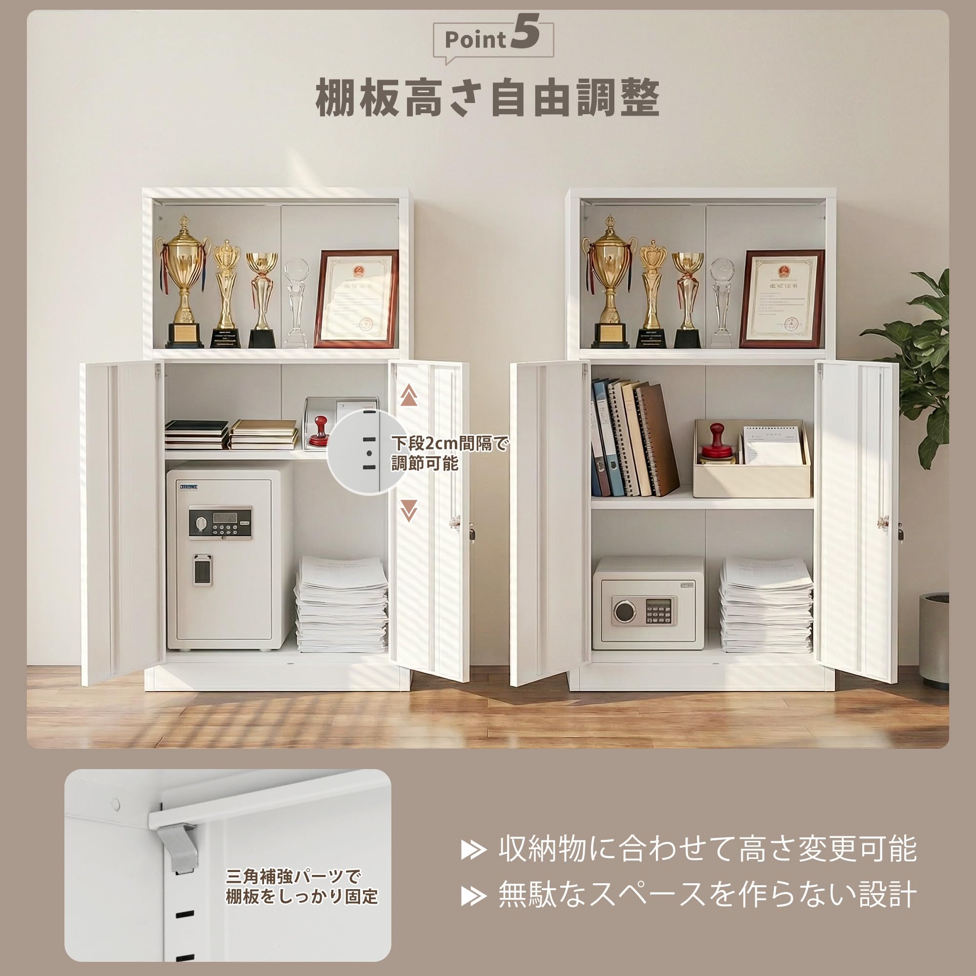 Amazon.co.jp: OSJ スチール書庫 上下分段設計 1段+2段 オープンタイプ