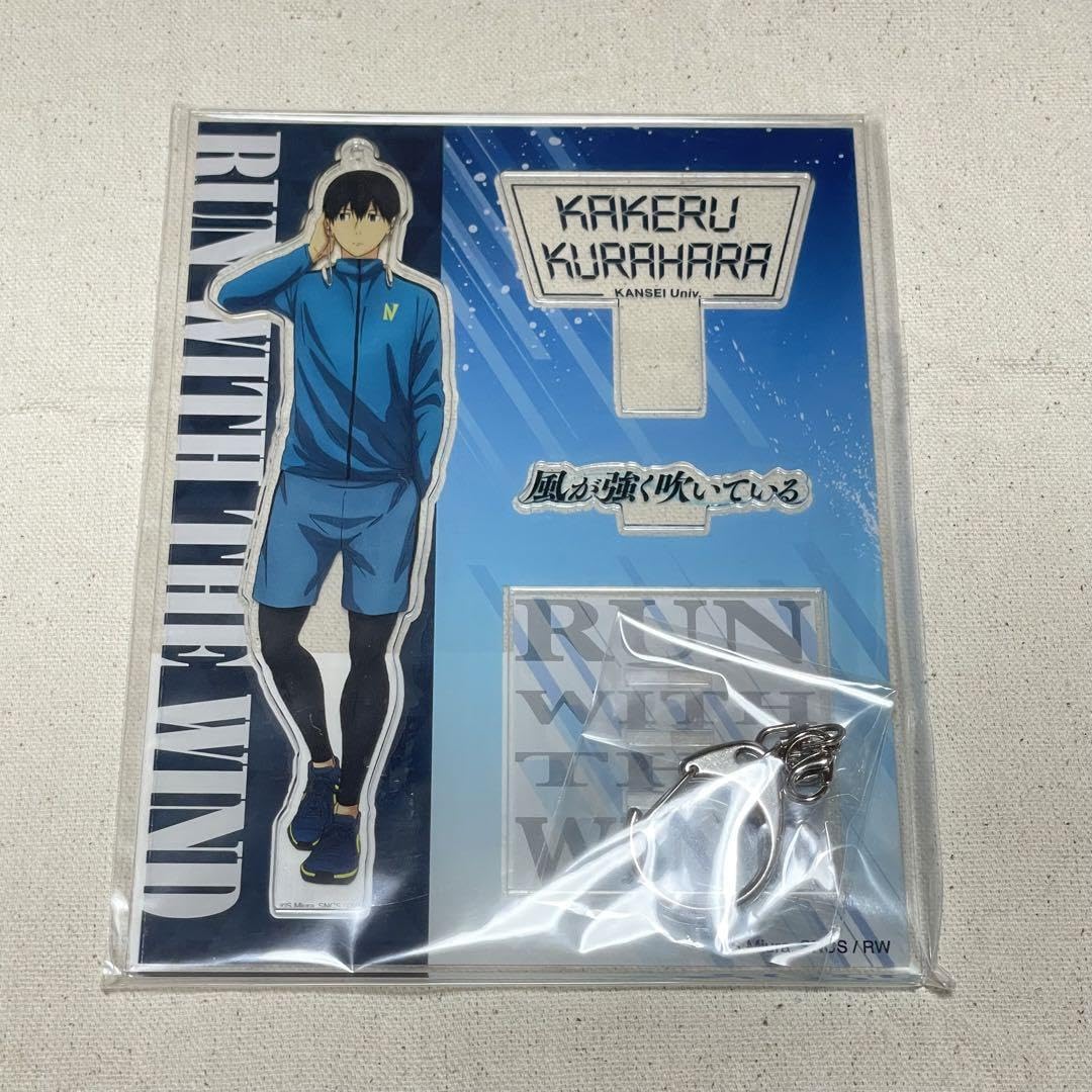 風が強く吹いている アクリルスタンド 蔵原走　散歩 風が強く吹いている アクリルスタンド 蔵原走 散歩 風が強く吹いている