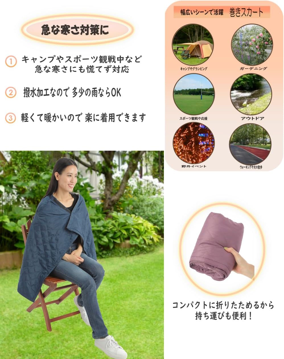 [onion cross] ラップスカート 巻き スカート キルティングスカート 山ガールファッション 3way仕様 レディース