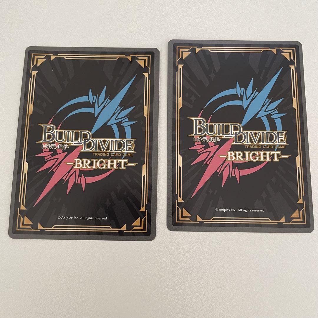 Amazon.co.jp: ビルディバイド ブライト グレンラガン 光彩奪目 ヨーコ