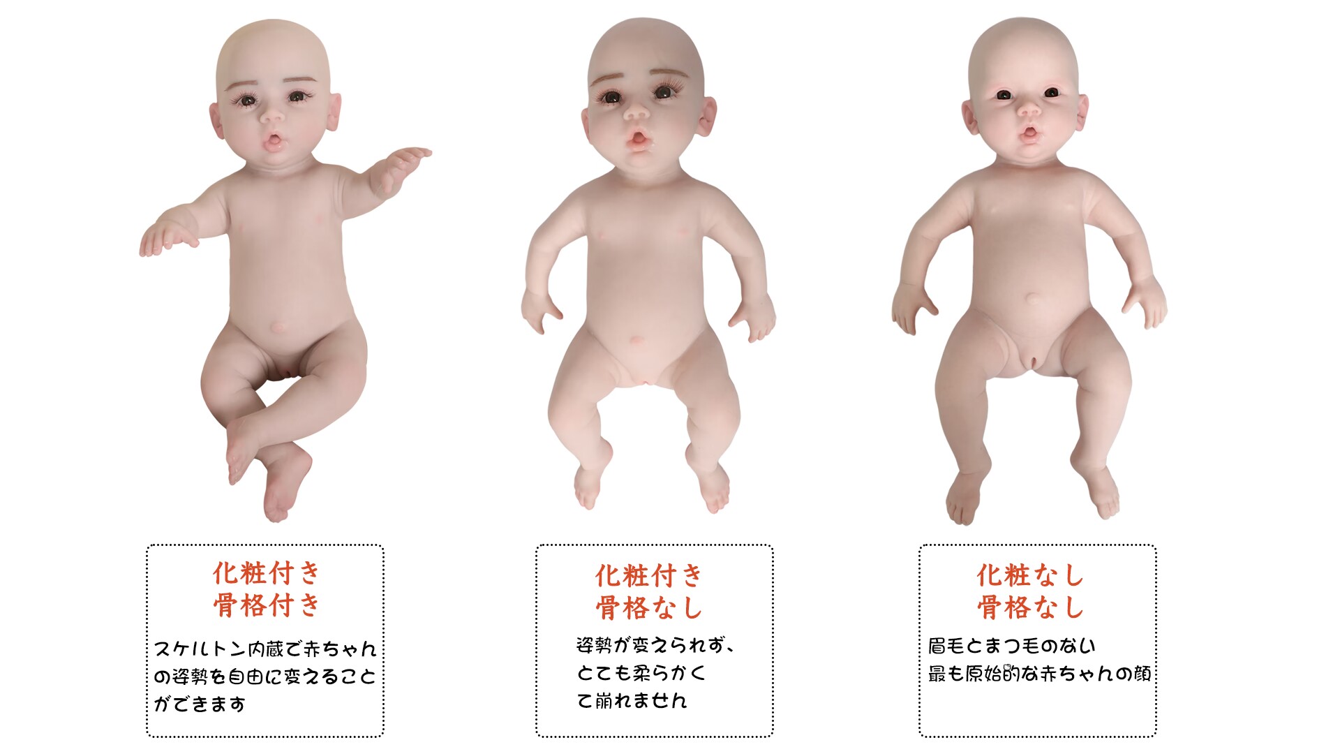 Amazon | MOTLEYBEAN 47cm リボーンドール 再生人形 リボーン