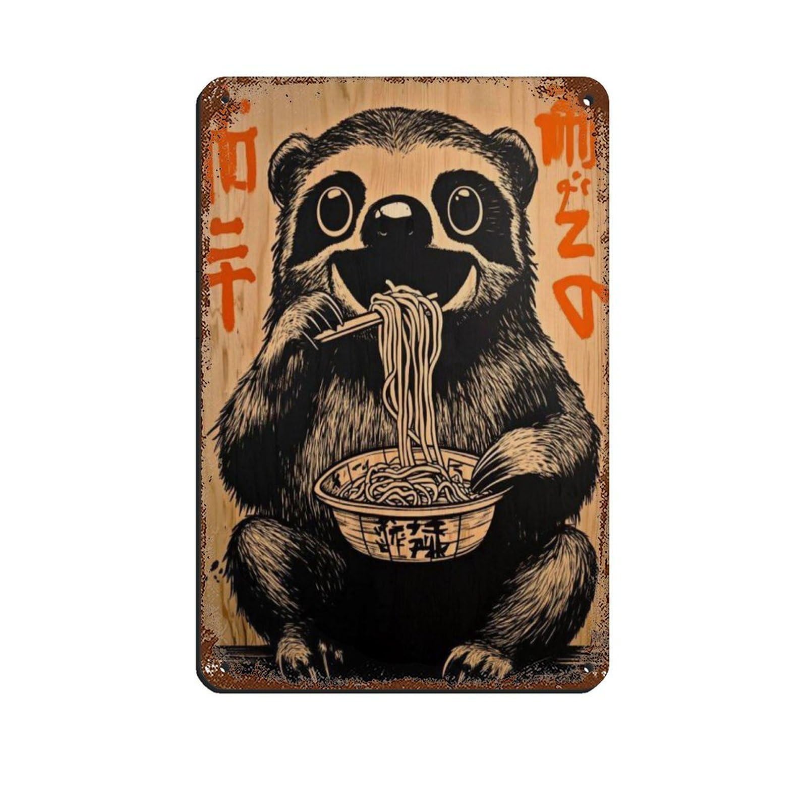 Lxwnze 20L X 30W Cm Cute Sloth Eating Noodles Poster, Tin Sign Vintage Metal Pub Club Cafe Bar Home Wall Art Decoration Poster Retro 8X12inch(20X30cm)