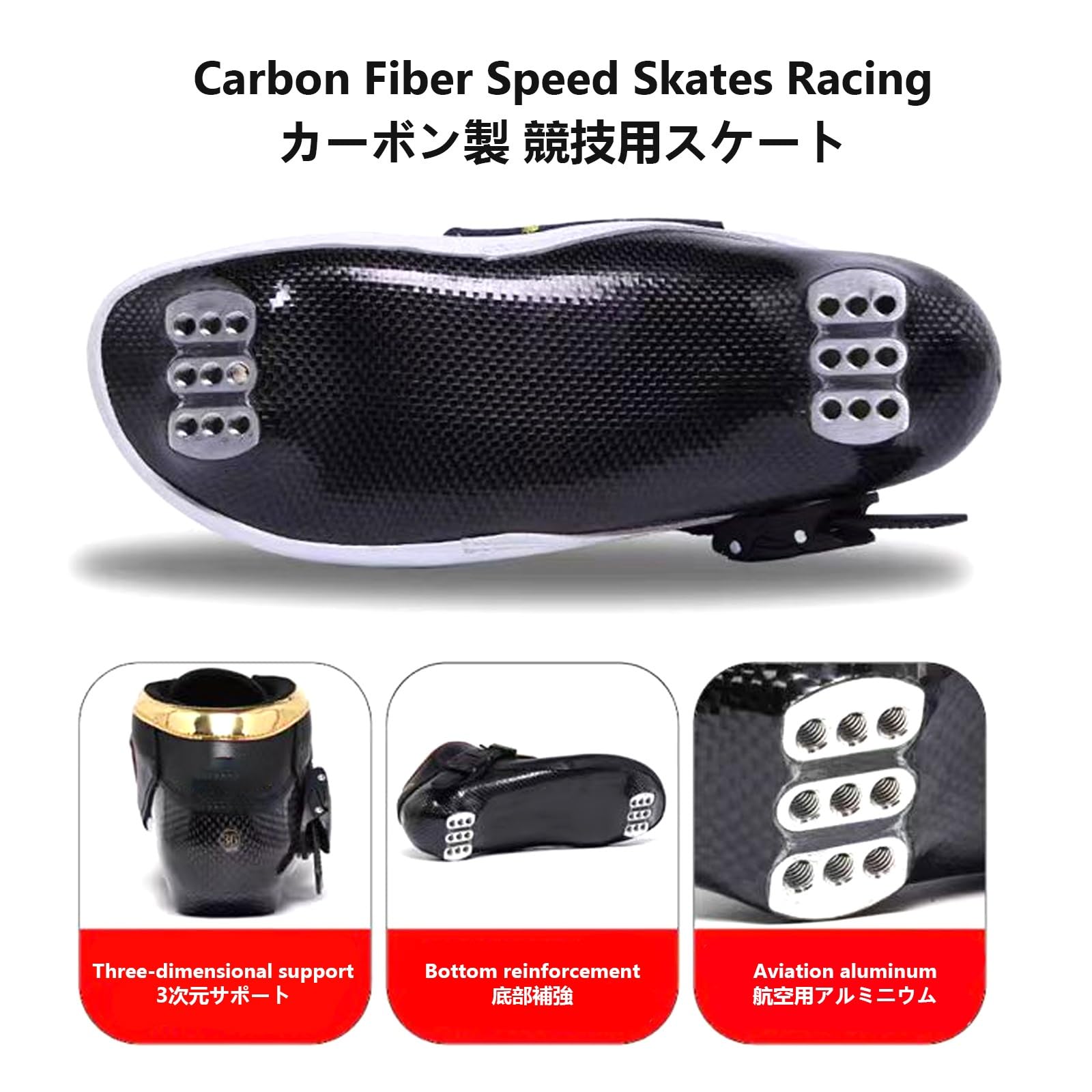Inline-Speed-Skate for Männer Und Frauen, Fitness-Renn-Inline-Skates for Erwachsene, 4 X 90–110 Mm Räder, Professionelle Speed-Rollschuhe Aus Kohlefaser, Unisex
