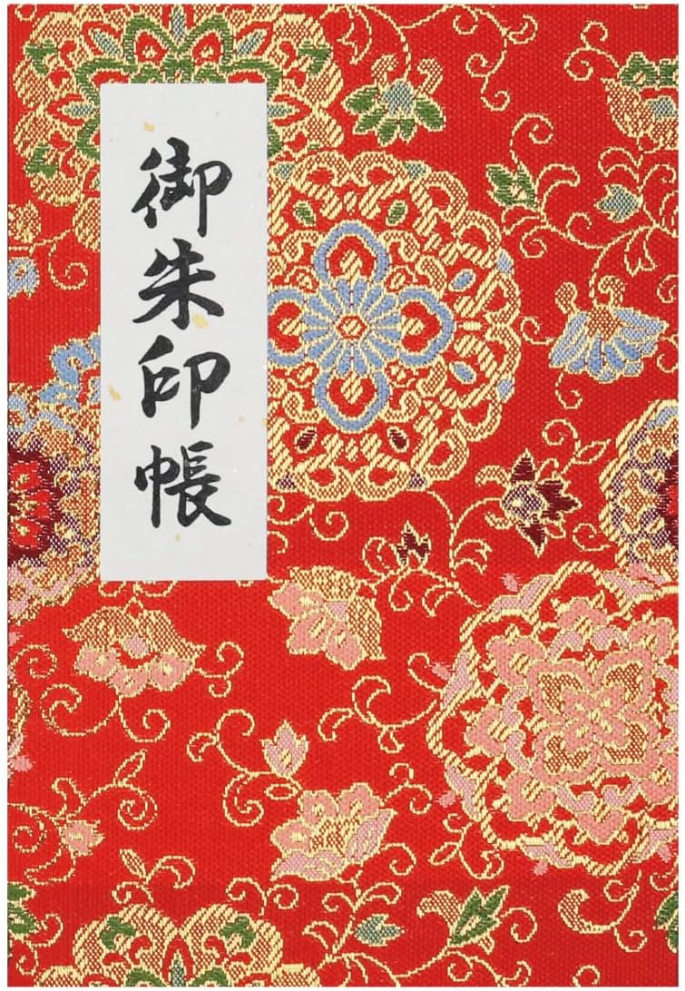 [HOTOKUDO] 'Goshuin-cho' Japanese pilgrimage stamp(note)book with protective cover. (Bellows type, Red. 40 pages, Brocade. H: 6.42" W: 4.41", (import japan))