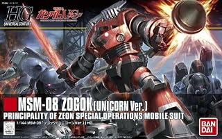 Bandai Hobby HGUC 1/144 Z'gok (Unicorn Ver.) Plastic Model