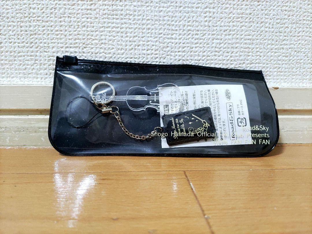 Amazon.co.jp: 浜田省吾さんツアーグッズ携帯ストラップ キーホルダー 