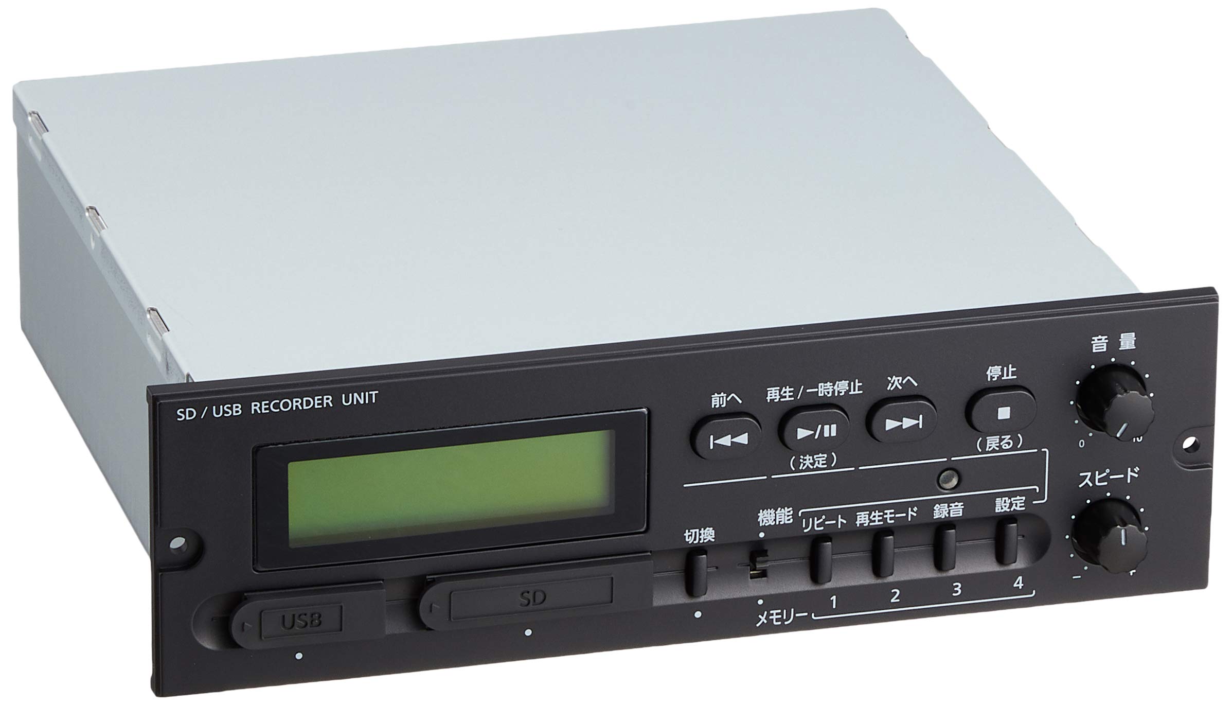 Amazon.co.jp: UNI-PEX WAシリーズ用 SD/USBレコーダーユニット