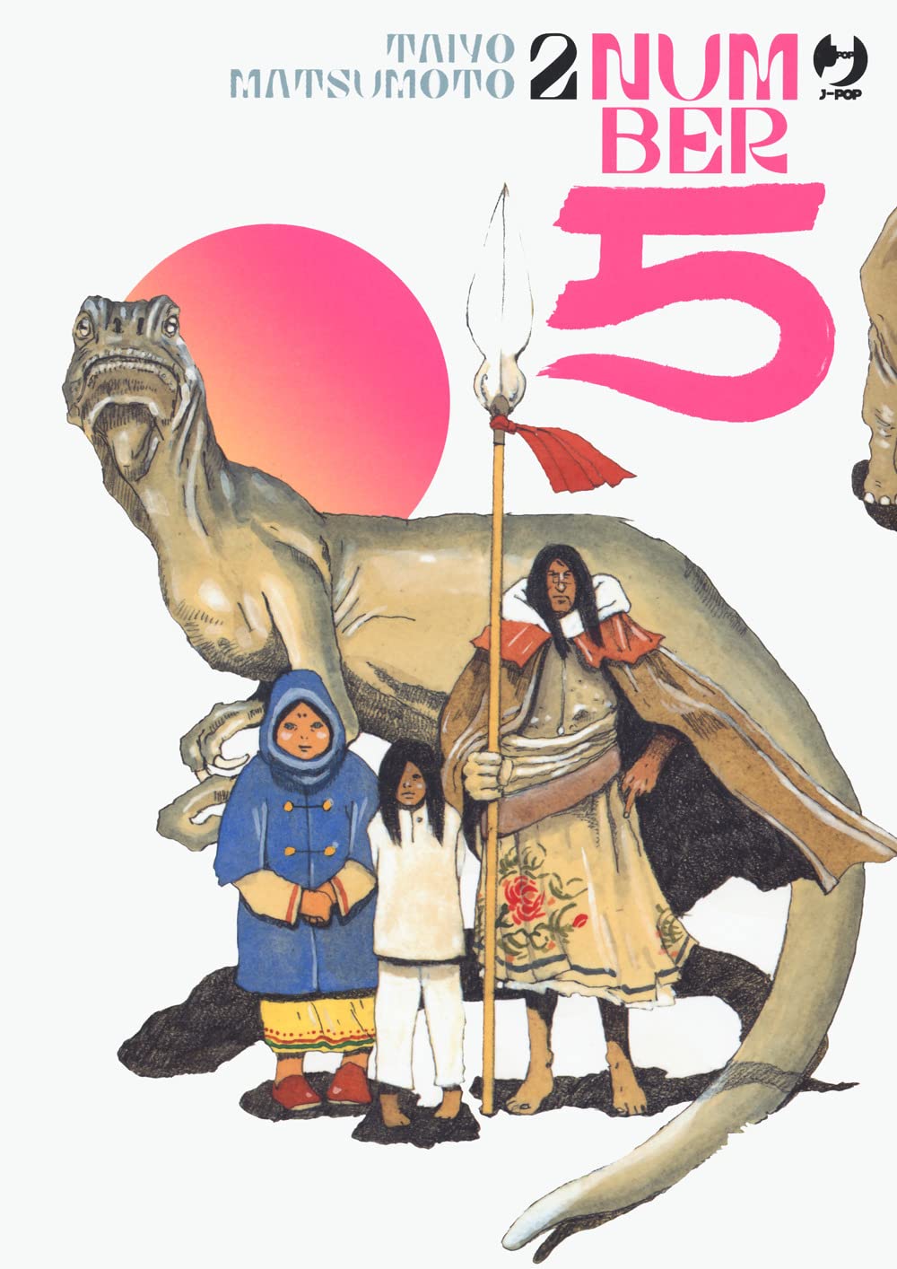 Number 5 (Vol.2) - 4