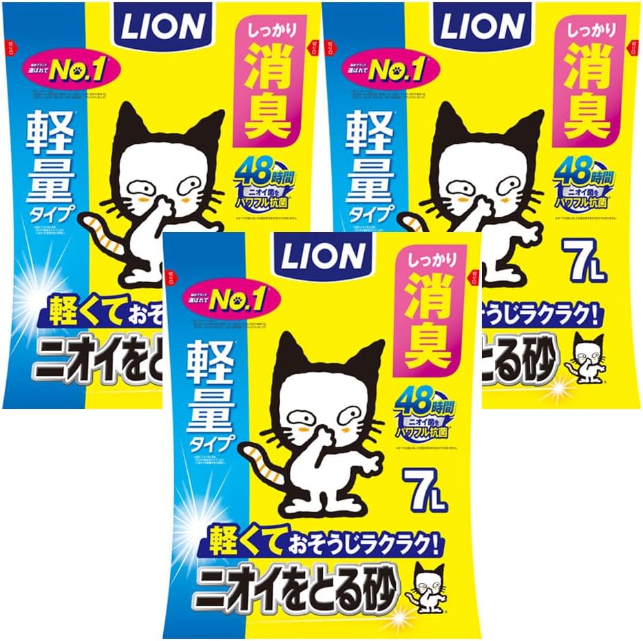 ライオン ニオイをとる砂 猫砂 軽量タイ
