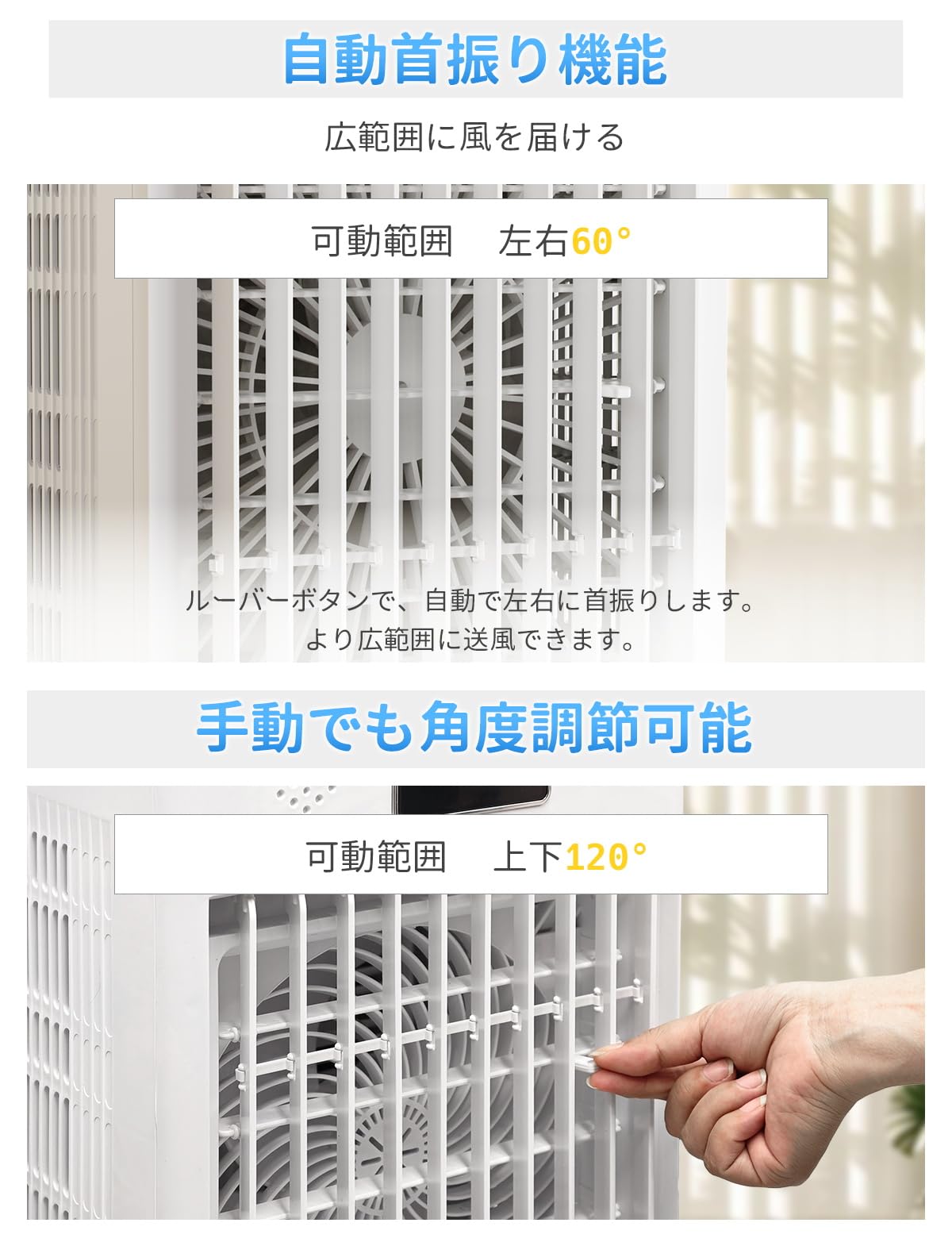Amazon | 冷風機 冷風扇 スポットクーラー 【水冷式・上から給水