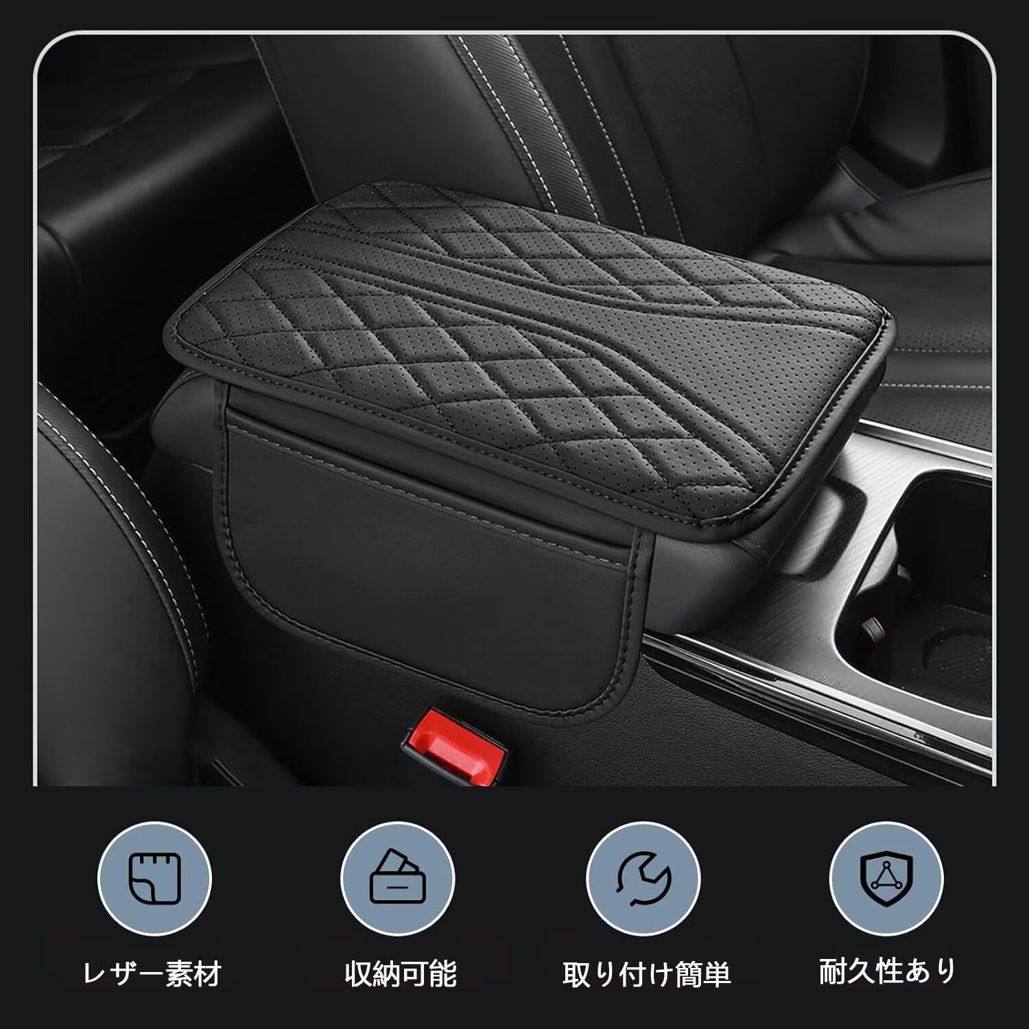 Amazon.co.jp: KG系 CX-8 車用センターコンソールカバー レザー製