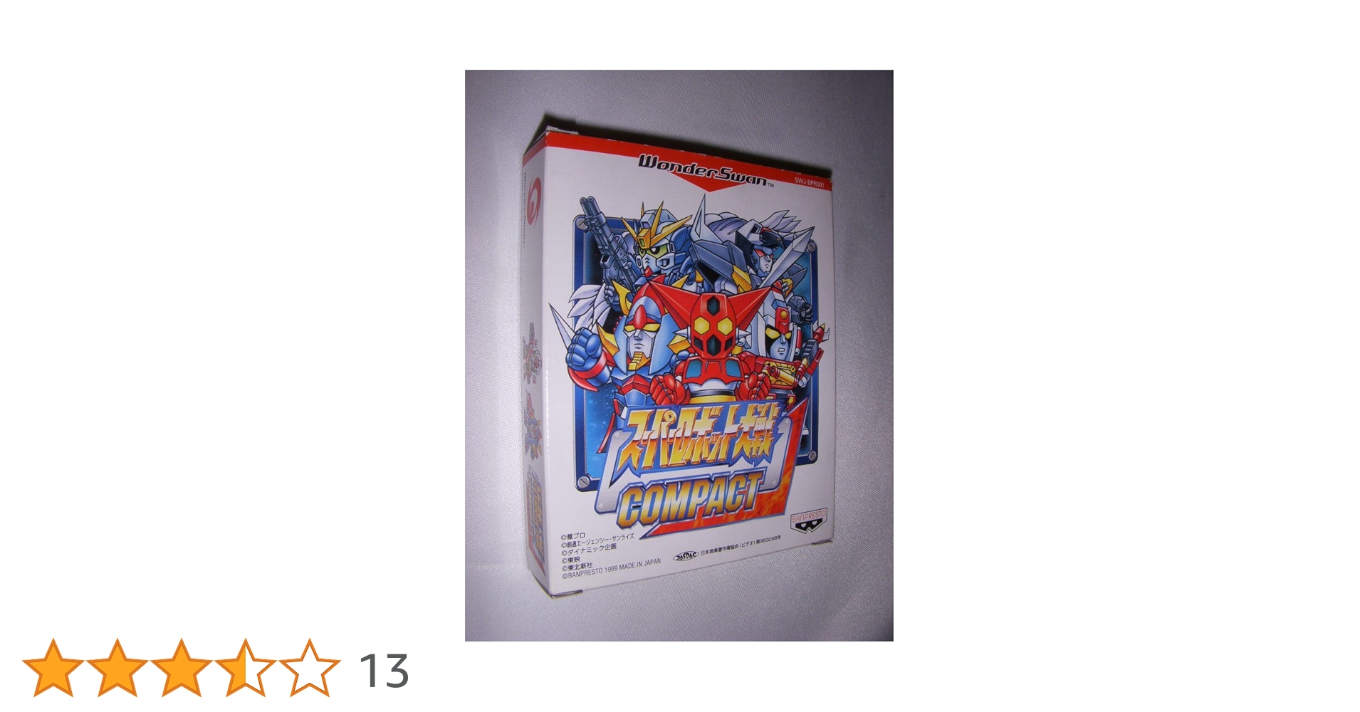 BANPRESTO - 【動作確認済】WSソフト『スーパーロボット大戦COMPACT』5タイトル BANPRESTO - 【動作確認済】WSソフト『スーパーロボット大戦