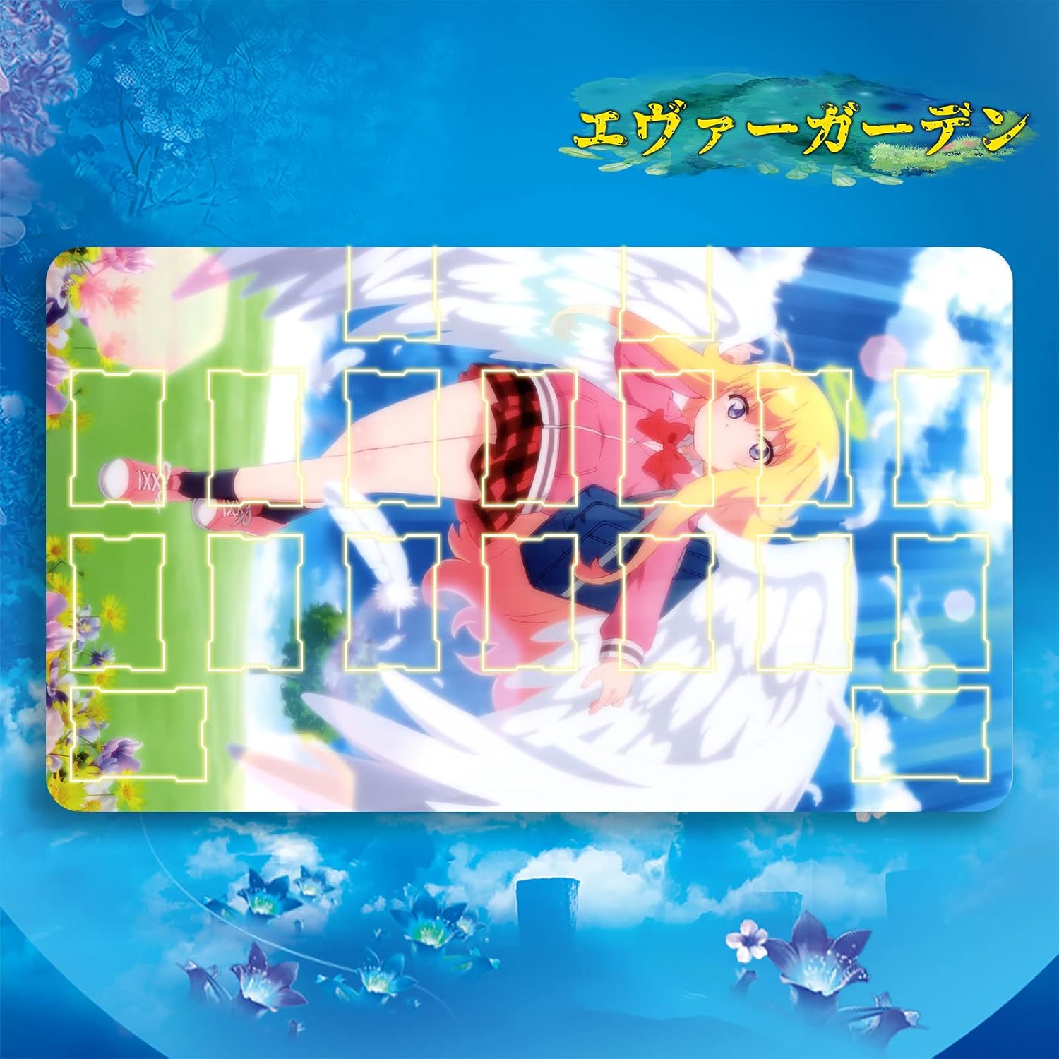 エヴァーガーデン アニメ ガヴリールドロップアウト 天真 ガヴリール ホワイト カードゲームプレイマット 遊戯王 プレイマット 収納ケース付き Tcg万能 萌え カード枠あり 60cm 35cm 0 3cm Cafe Du Jardin Com