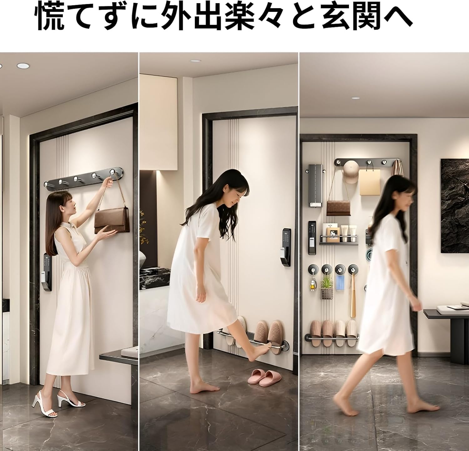 [Luvian]マグネット収納 玄関ドア用 トレイ&amp;フック複合型 強力ラバーマグネット スリム傘立て コンパクト収納ラック