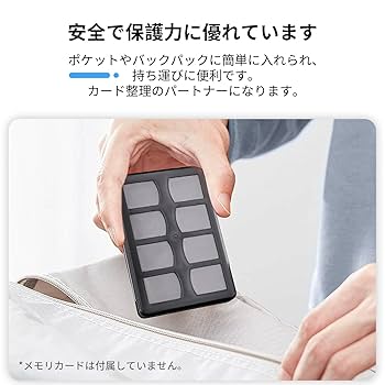 Amazon.co.jp: OSTENT 収納ボックス 20 in1 ゲームメモリー