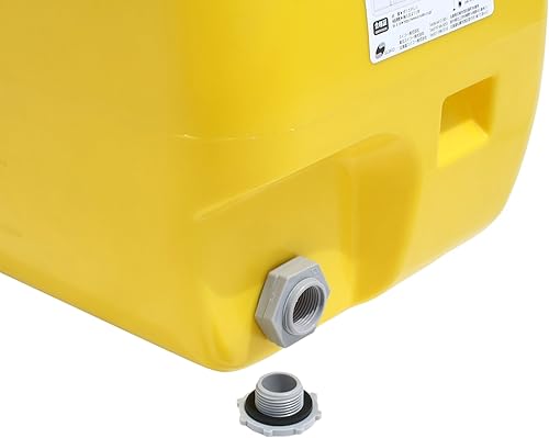 Miniatura 35 de Suiko Home Laurie Tank 16.9 gal (50 L) (Red)