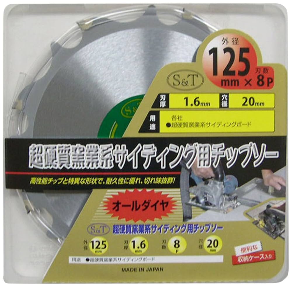 廃盤カラーチップ TOYO 廃盤カラーチップ TOYO 廃盤カラーチップ TOYO