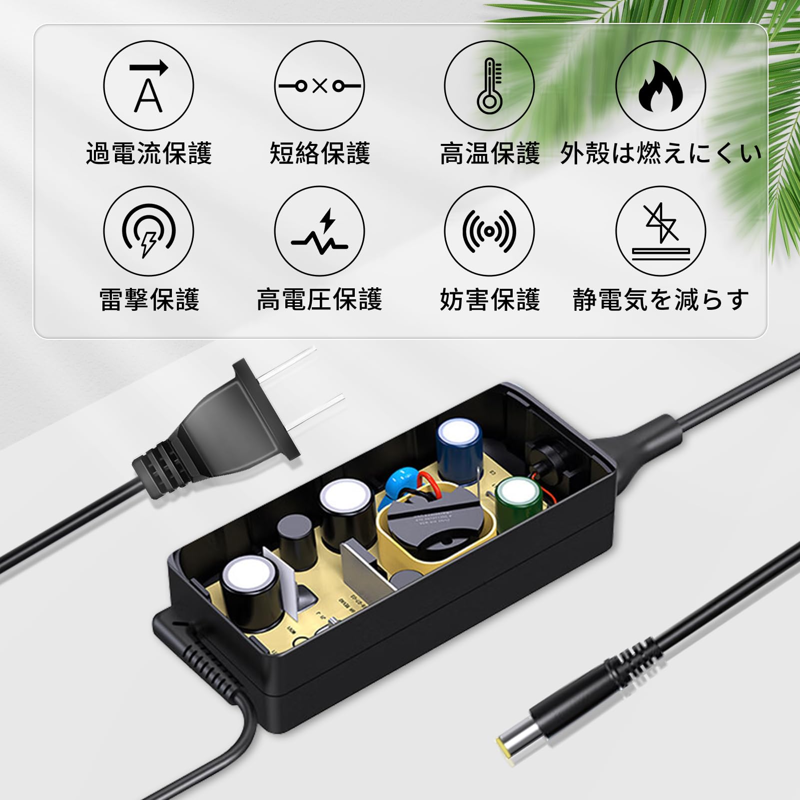 Amazon.co.jp: sony対応対応 VJPG11C11N SVP1122A1J 交換用充電器 AC