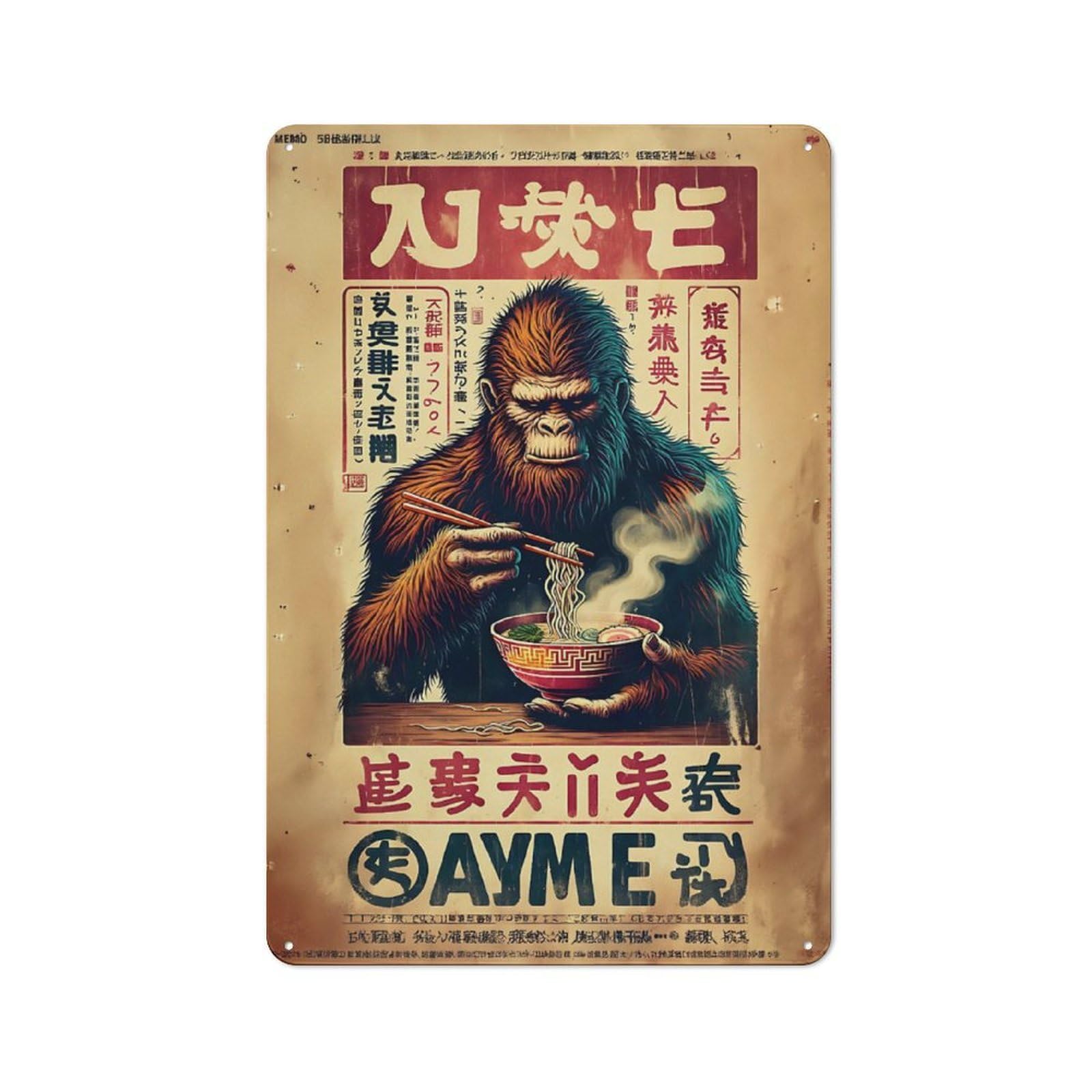 Junmoney Gorilla Eating Ramen Vintage Poster Metal Wall Sign 30X20cm, Retro Decor For Pub Or Café, For Vintage Wall Decor Fans, For Garage And Workshop Walls