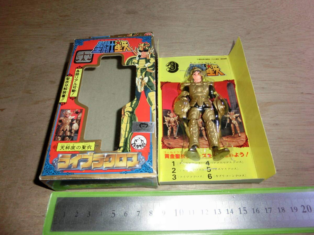 Amazon | 丸越 聖闘士星矢 黄金聖衣シリーズ 3 ライブラクロス 
