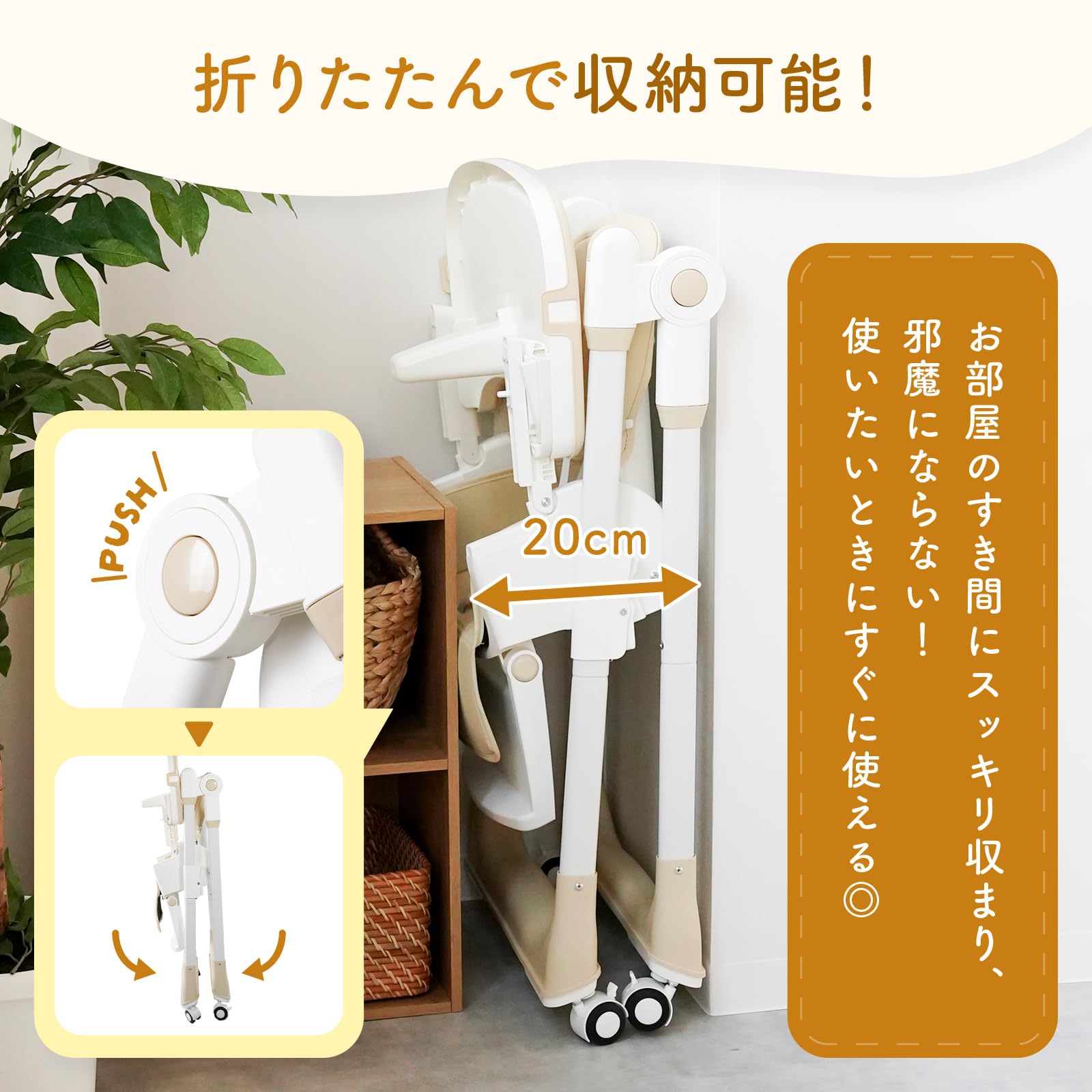 ささみ ハイローチェア Amazon | ハイローチェア《高さと背もたれ簡単調節！》ハイチェア