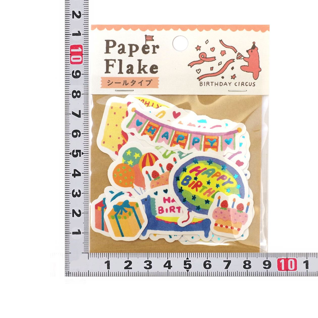 Amazon | いろは出版 アルバム用デコフレークシール by AIUEO